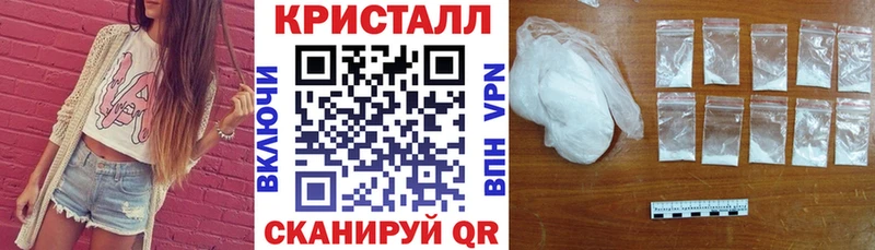 Amphetamine VHQ  hydra ссылки  Сергач  наркота 