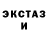 Первитин пудра Carius Bc