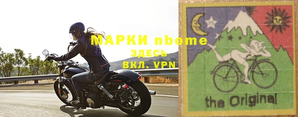 не бодяженный Абаза