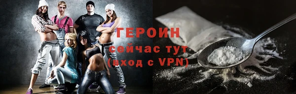 меф VHQ Абдулино