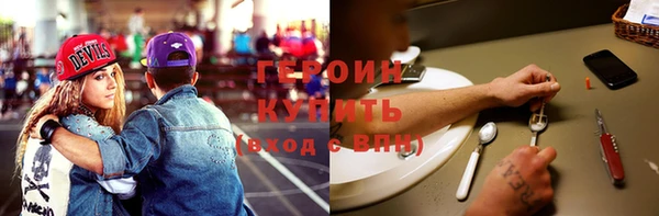 меф VHQ Абдулино