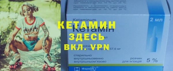меф VHQ Абдулино