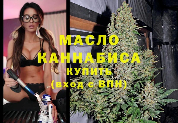 не бодяженный Абаза