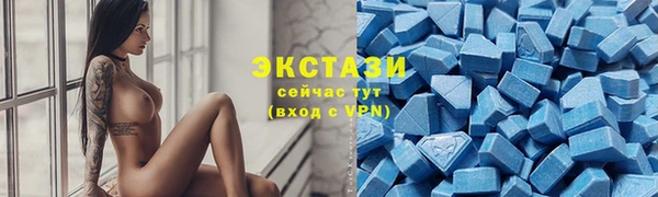 не бодяженный Абаза