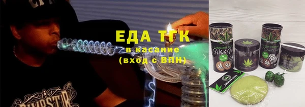 не бодяженный Абаза