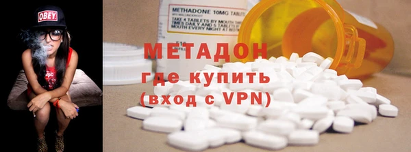 меф VHQ Абдулино