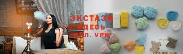 меф VHQ Абдулино