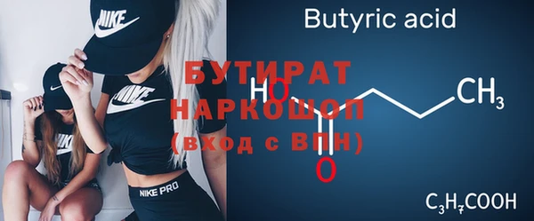 меф VHQ Абдулино