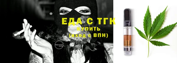 меф VHQ Абдулино