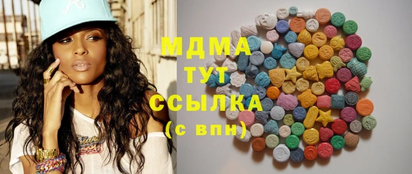 меф VHQ Абдулино