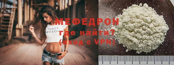 не бодяженный Абаза