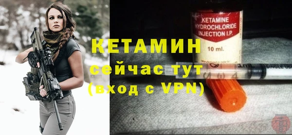 меф VHQ Абдулино