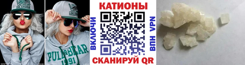 купить наркотик Сергач Меф 4 MMC