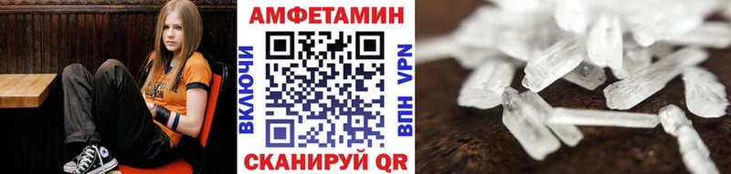 Первитин винт  Сергач 